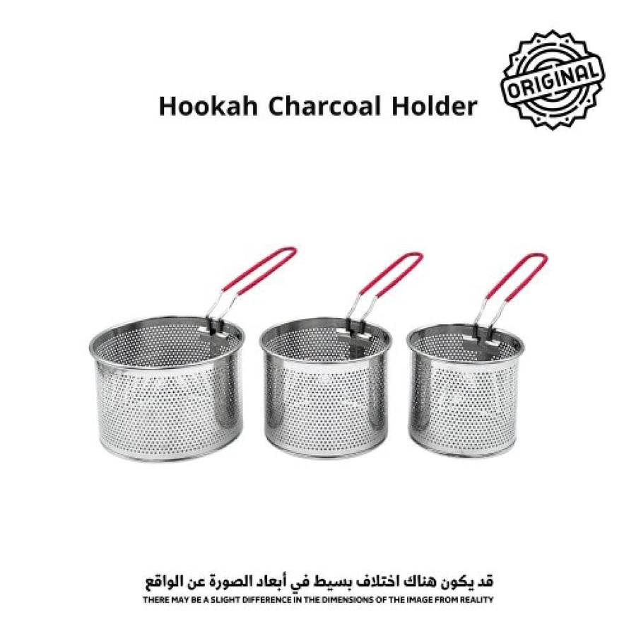 غليون شيال فحم ستيل وسط
