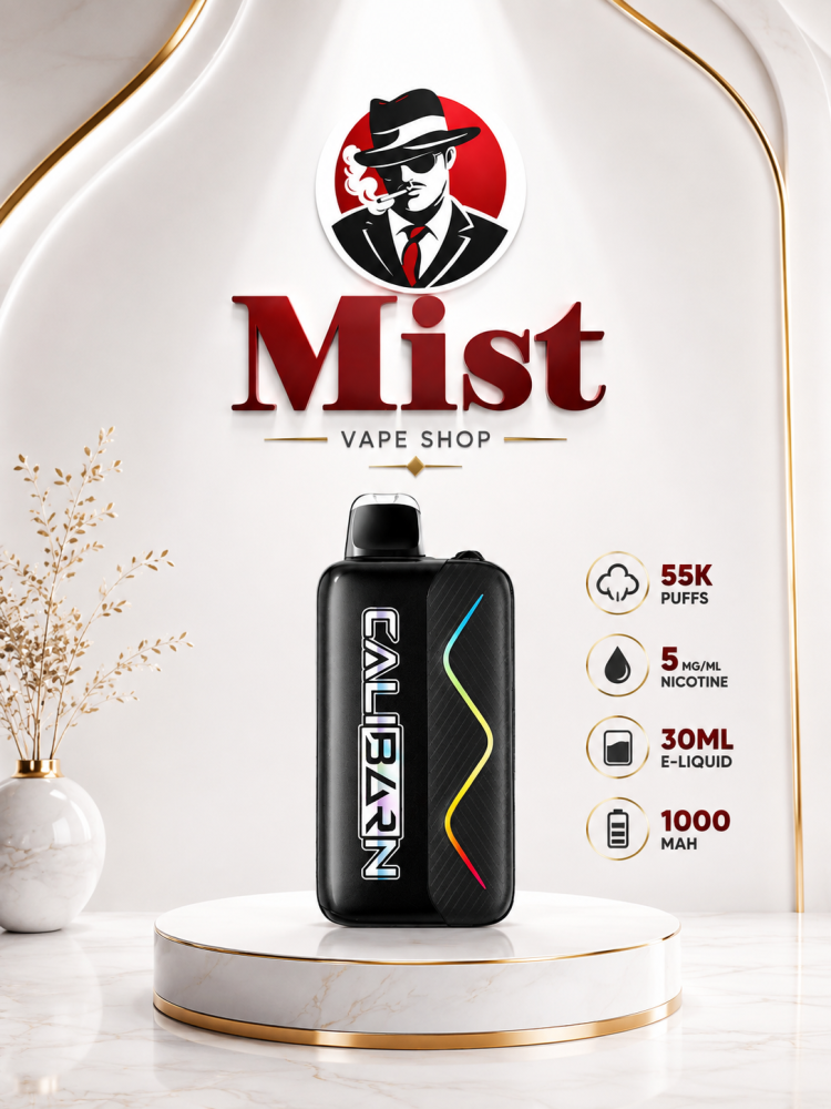 كالبرن سحبات جاهزة 55k Uwell Caliburn 55K