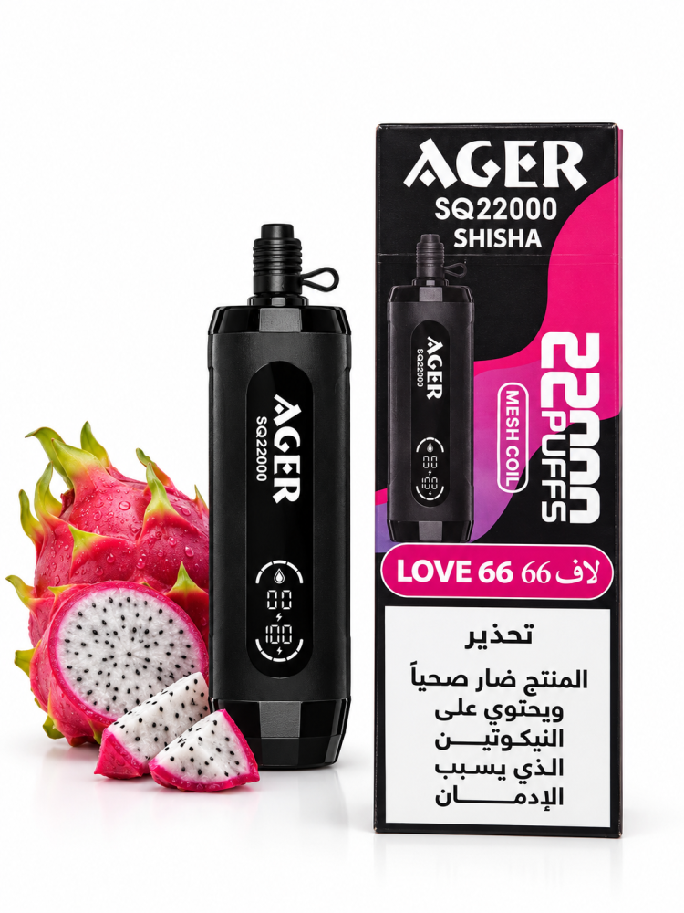 اجير 22k