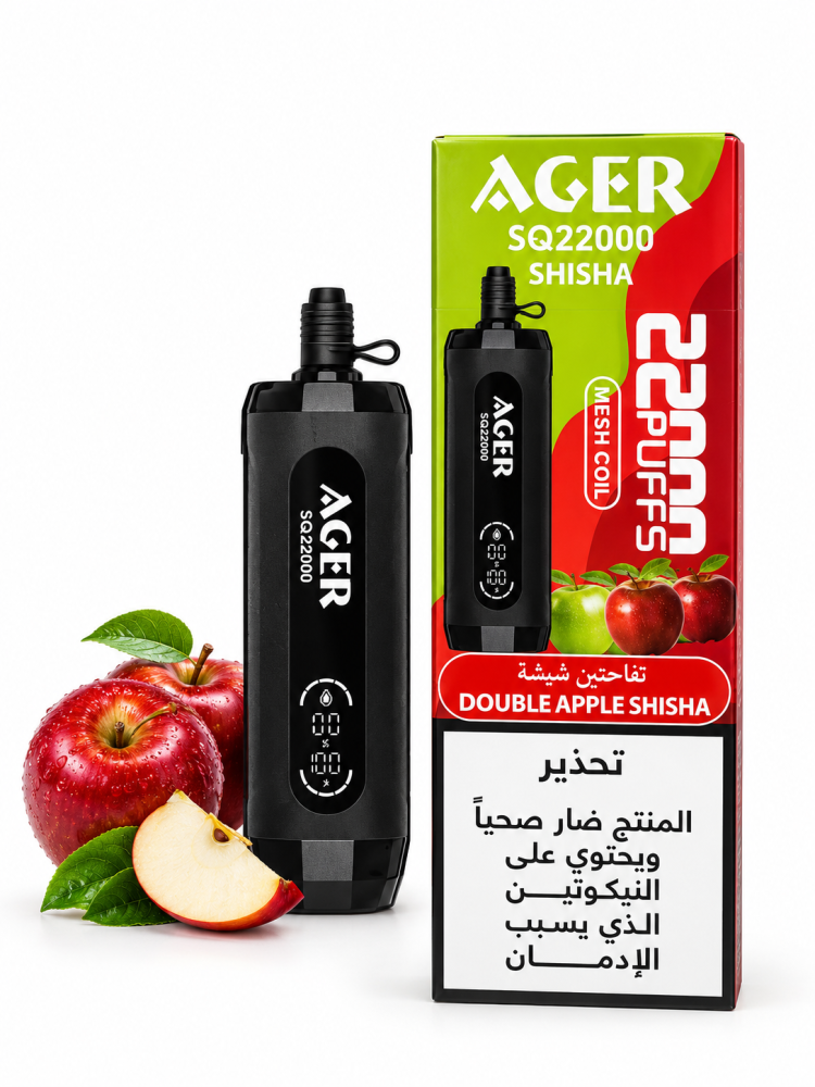 اجير 22k
