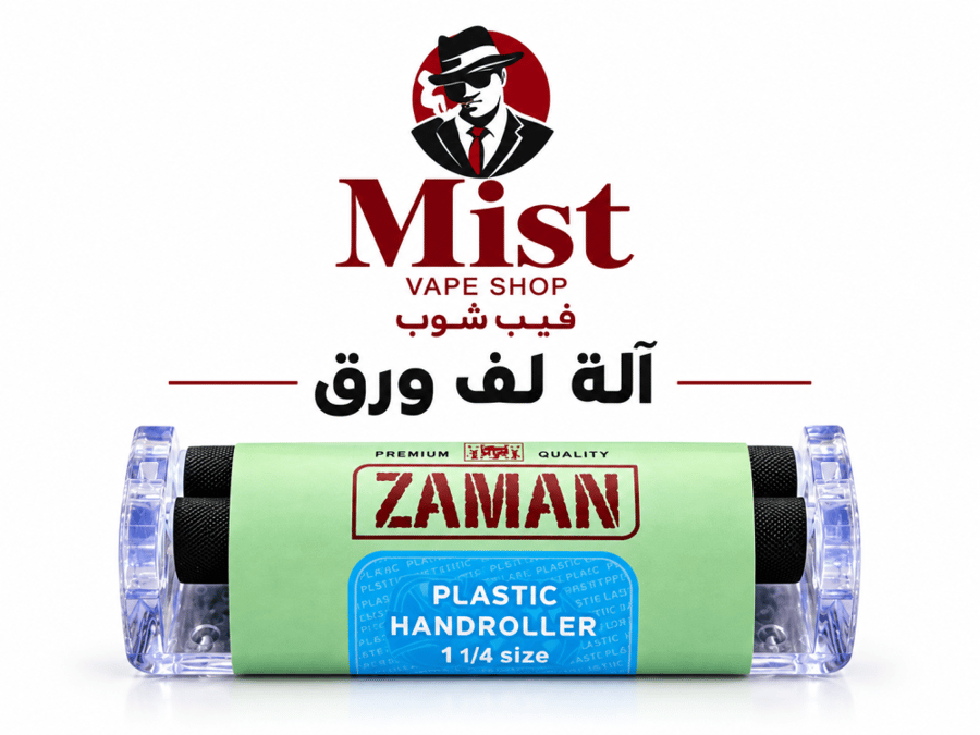 الة لف الورق