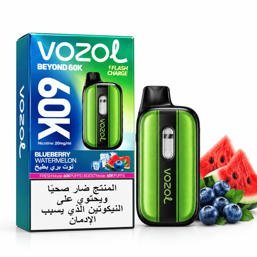 فوزول 60k