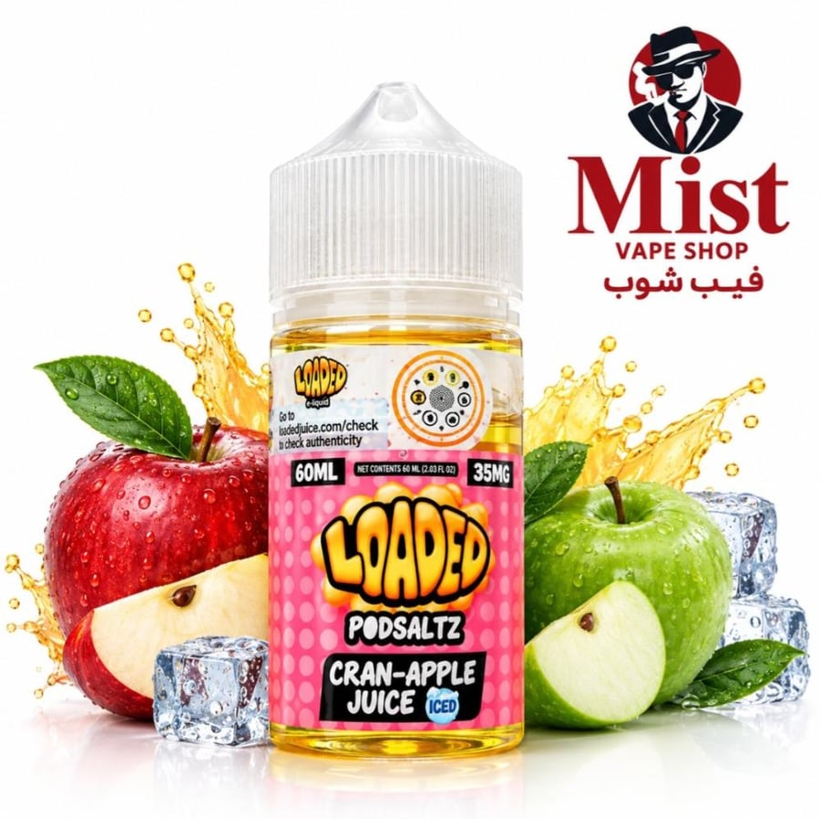 لودد سولت 60ml