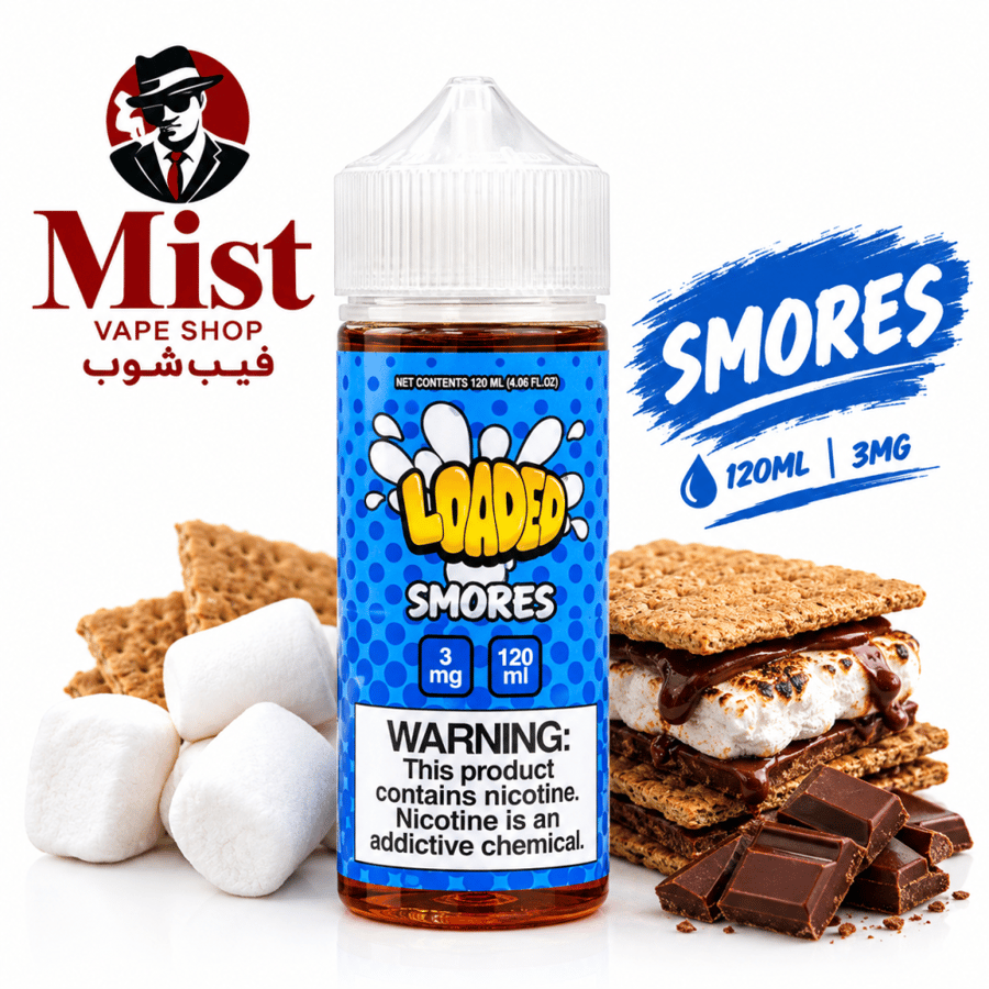نكهات لودد فيب  Loaded Vape Flavors