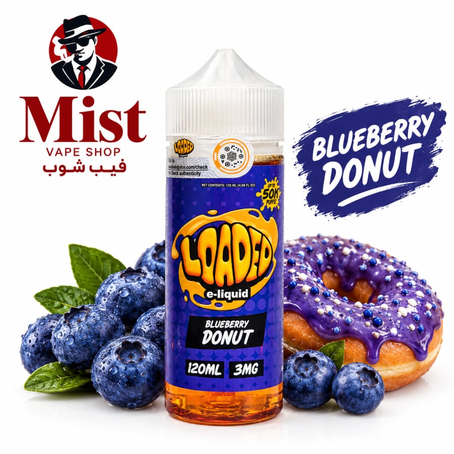 نكهات لودد فيب  Loaded Vape Flavors