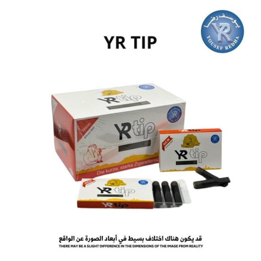 فلتر مدواخ اسود