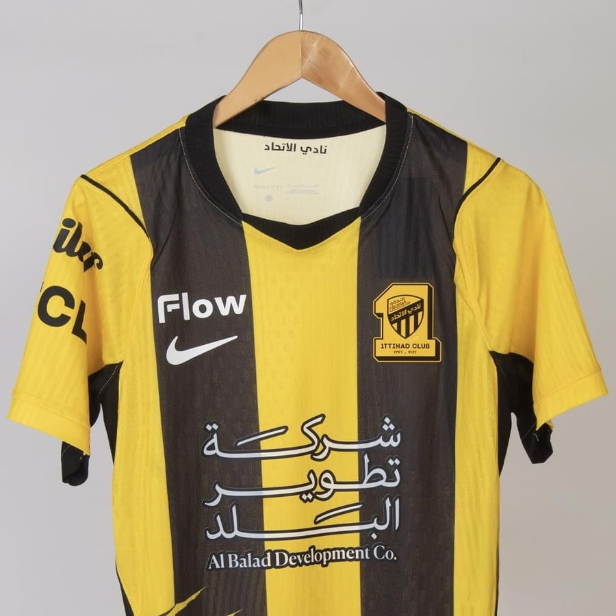 تيشرت الاتحاد (فئة لاعبين )2027