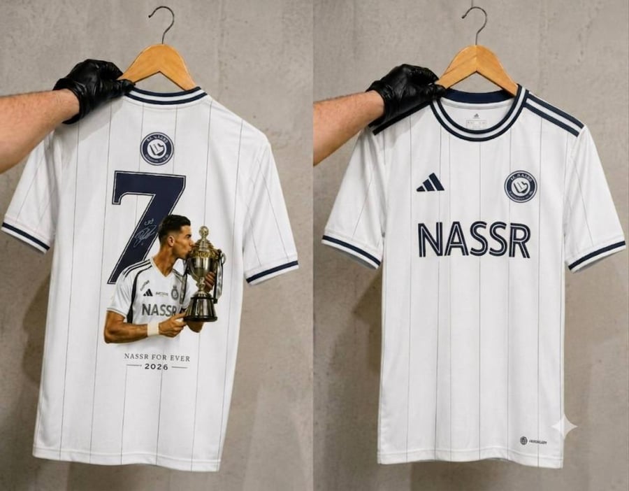 Al-Nasr T-shirt, special design, Ronaldo, white