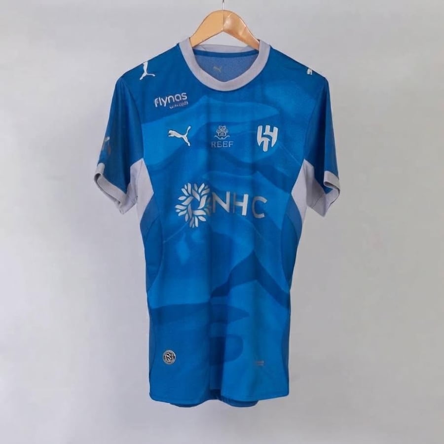تيشرت الهلال الاساسي(فئة لاعبين ) 2026-2027