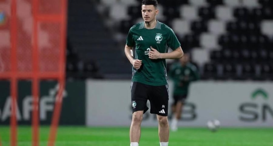 Team national team training
