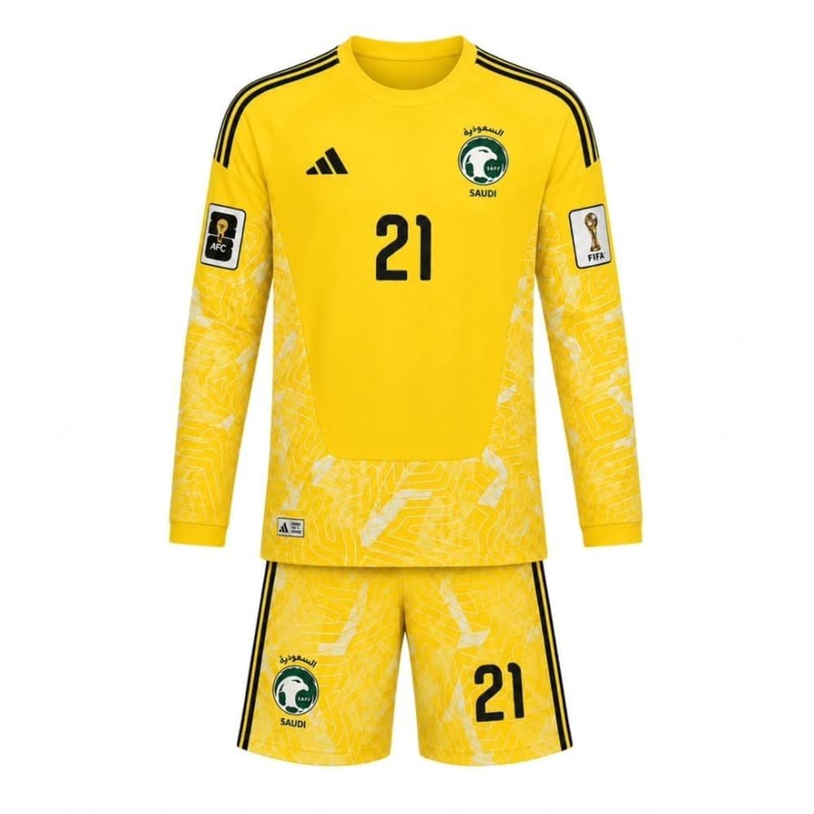 طقم حارس  المنتخب السعودي