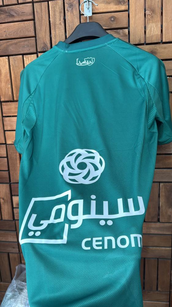 تيشيرت الاهلي الأخضر 2026