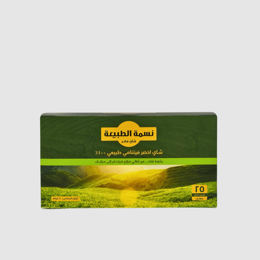 Natural green tea 100%
