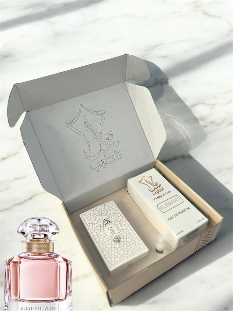 Perfume package (ELEGANT)