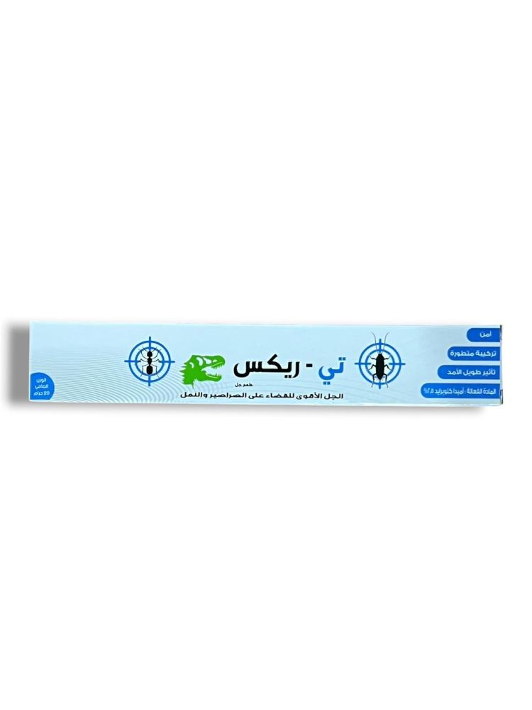 مبيد قاتل النمل والصراصير