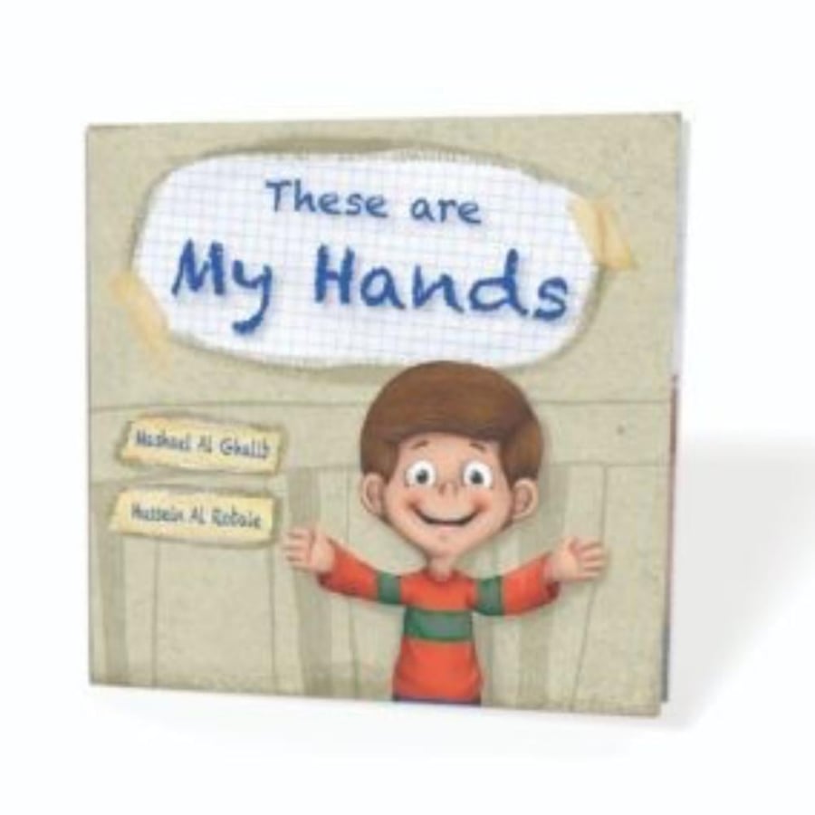 These my hand