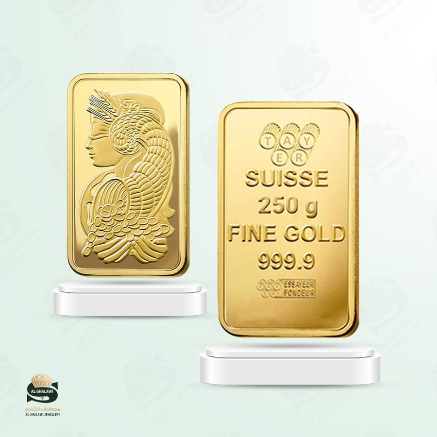 سبيكة ذهب 250 جرام عيار 24 مجوهرات الشلوي Gold alloy AlShalawi jewelry