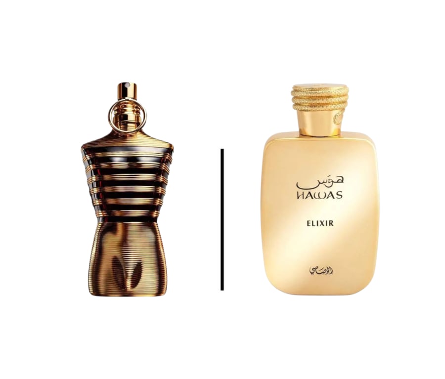 عطر الرصاصي هوس الكسير او دو بارفيوم 100مل