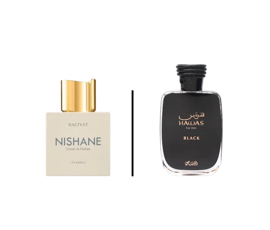 عطر هوس بلاك الرصاصي او دو بارفيوم 100 ملي