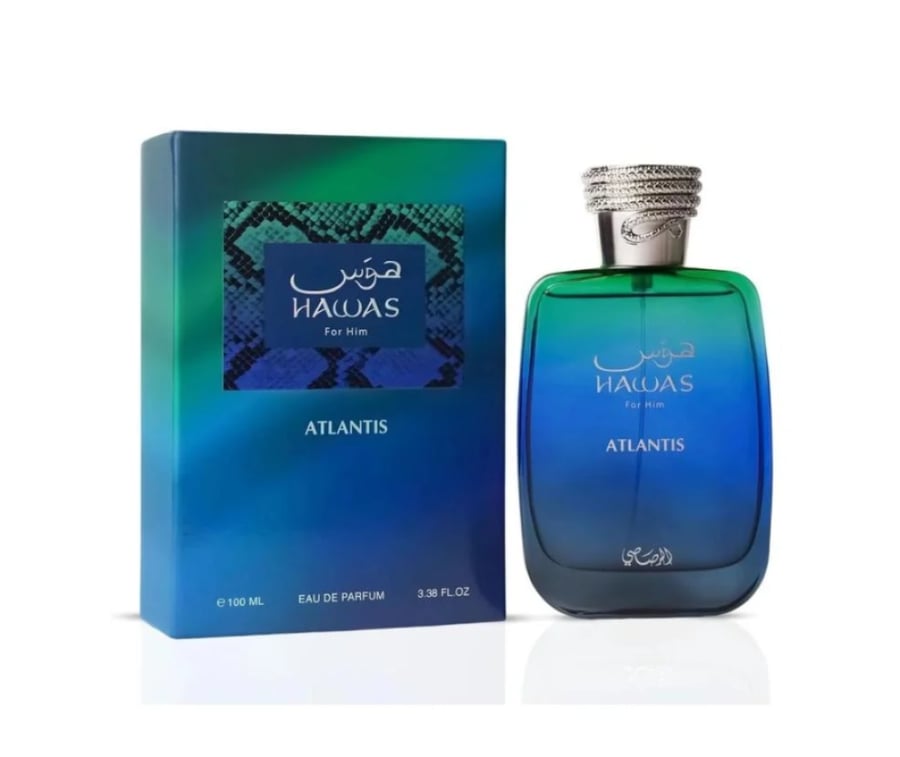 عطر الرصاصي هوس اتلانتس الرجالي او دو بارفيوم 100مل