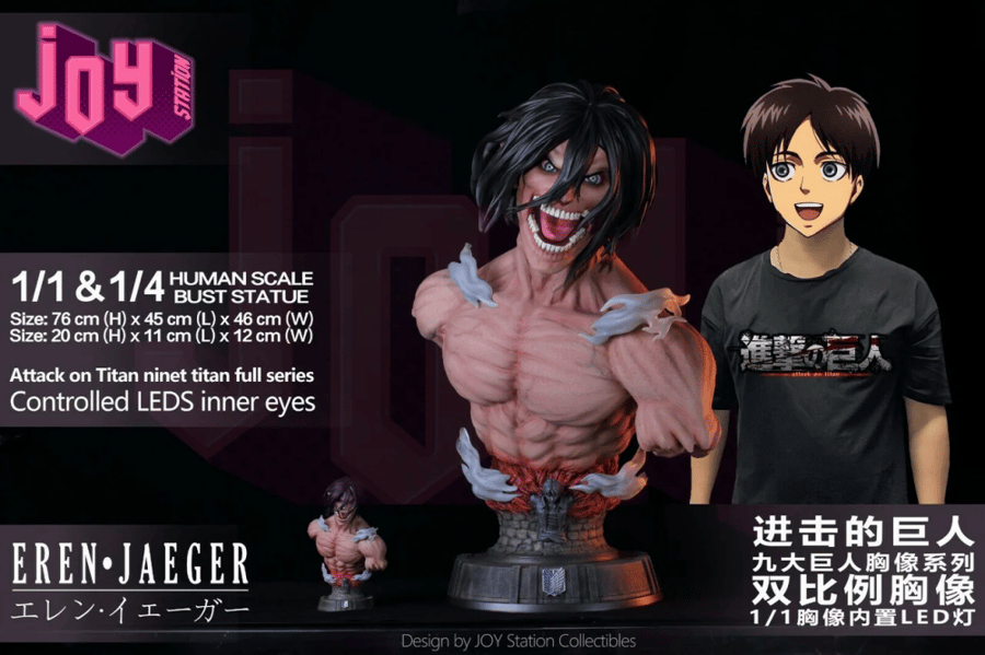 Attack on Titan - Eren Jaeger Titan 1:1 Bust