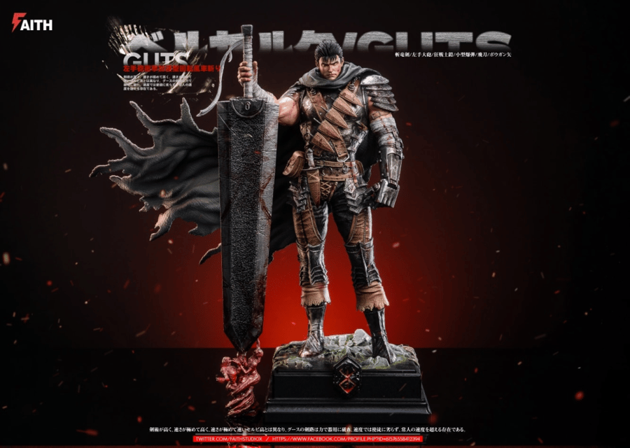 Berserk - Guts
