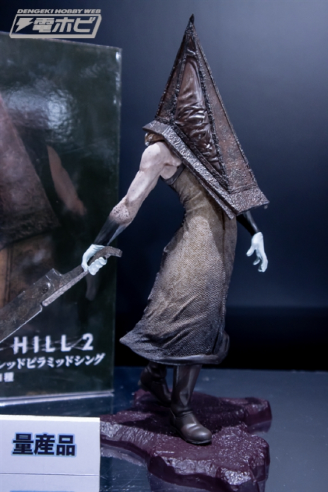 Silent Hill - Pyramid Head