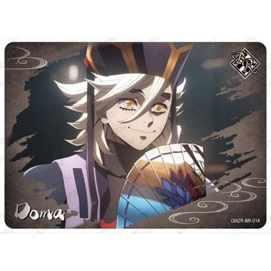 Demon Slayer: Kimetsu no Yaiba Infinity Castle Movie Edition 001 (Sealed Box)