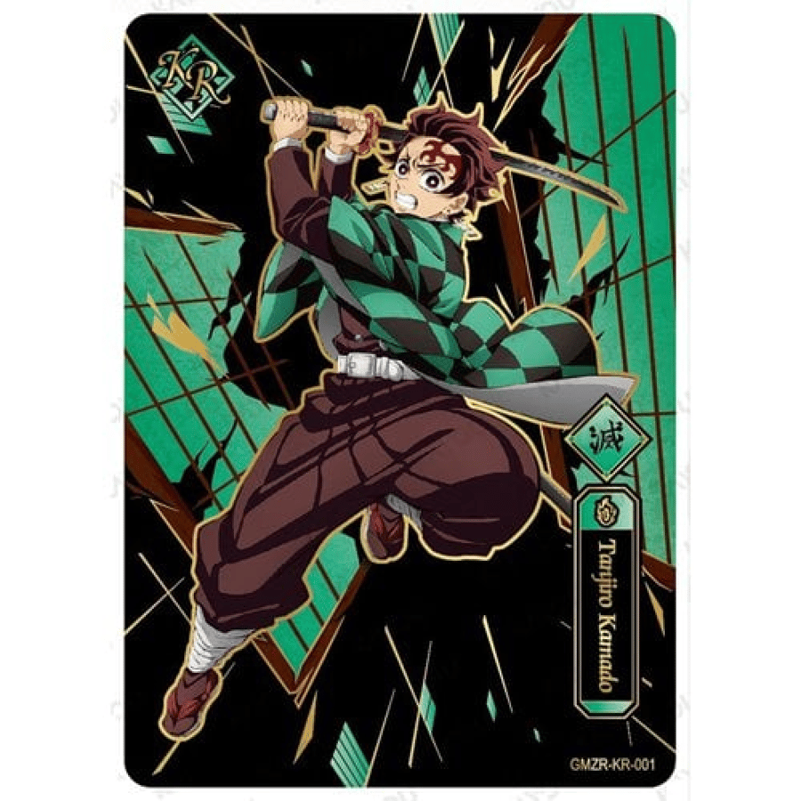 Demon Slayer: Kimetsu no Yaiba Infinity Castle Movie Edition 001 (Sealed Box)