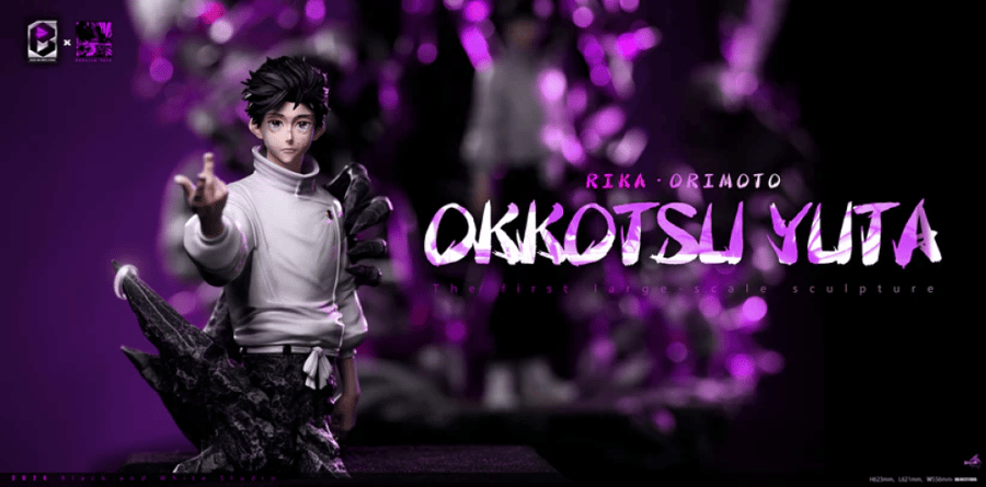 Jujutsu Kaisen - The Movie Yuta Okkotsu & Rika