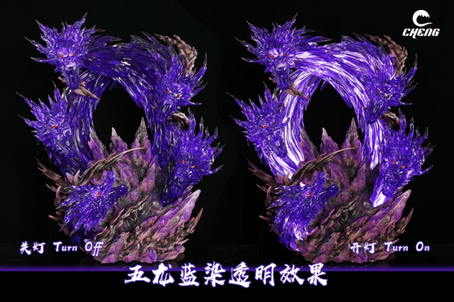 Bleach - Aizen Sousuke Five Dragon Destruction (Transparent)