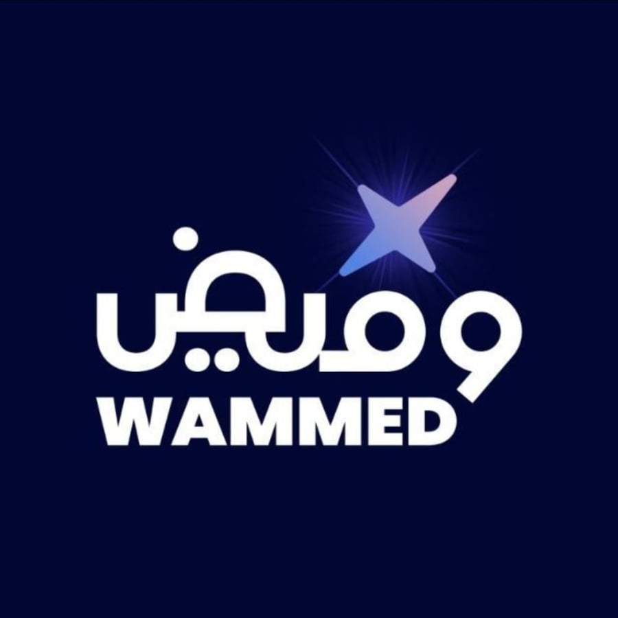 باقة وميض