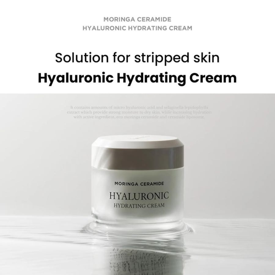 كريم ترطيب الهيالورونيك مورينجا من هيميش Heimish Moringa Creamide Hyaluronic Hydrating Cream 50ml