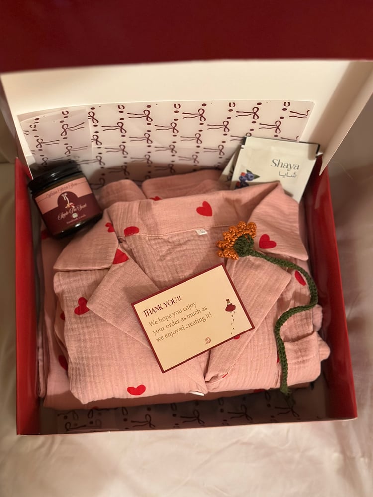Fall Gift Box | بوكس الخريف