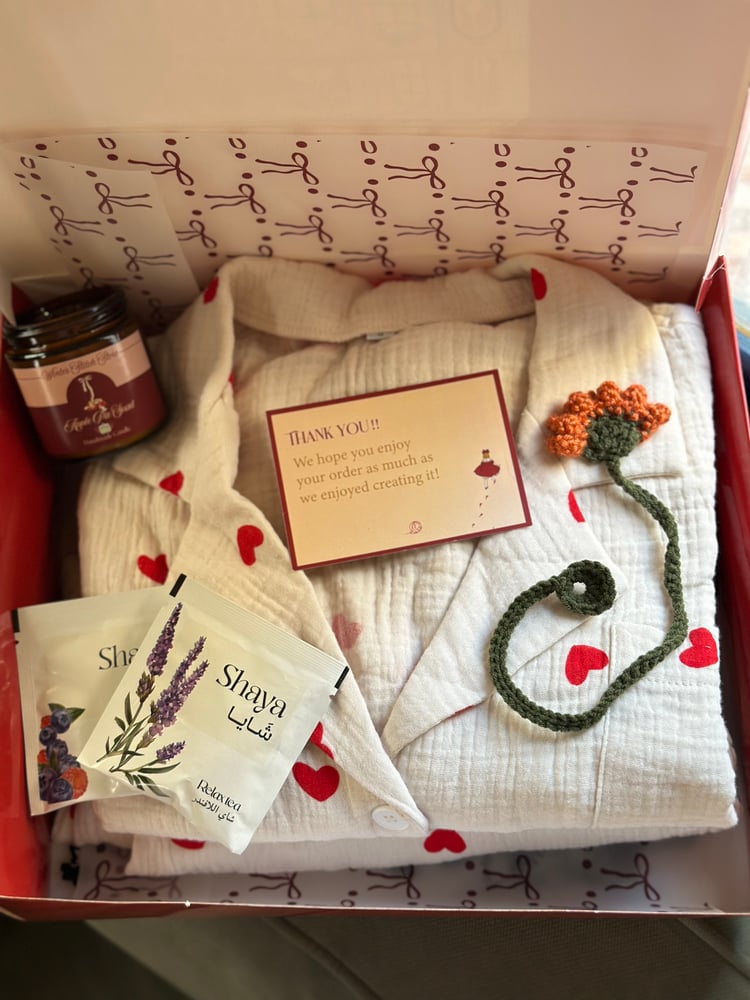 Fall Gift Box | بوكس الخريف