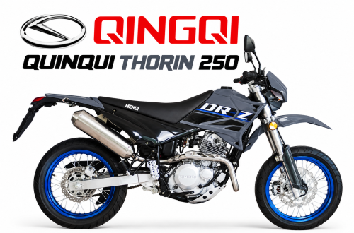 Dr 250cc مهدي بايك