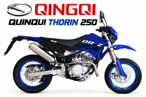 Dr 250cc مهدي بايك