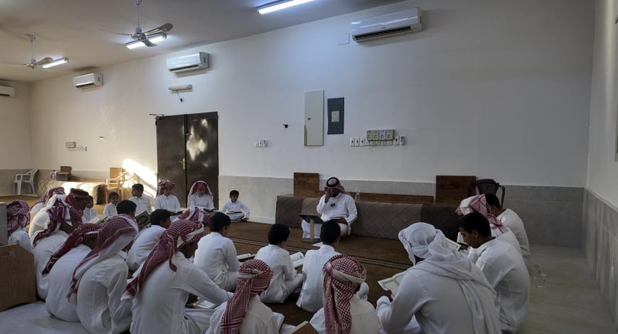 كفالة معلّم