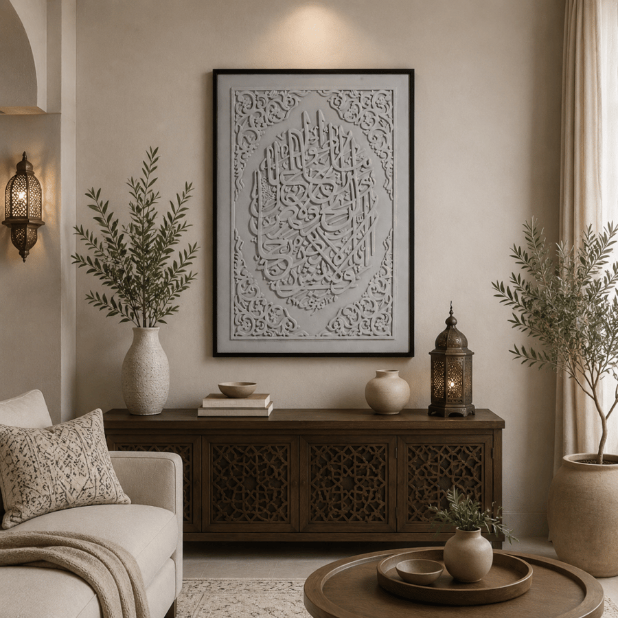 لوحة فنية بإطار أسود مقاس 120 × 80 سم