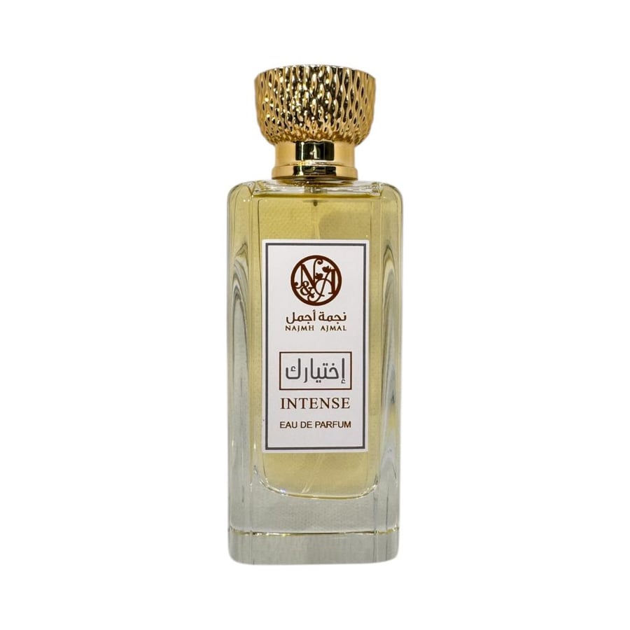 عطر اختيارك