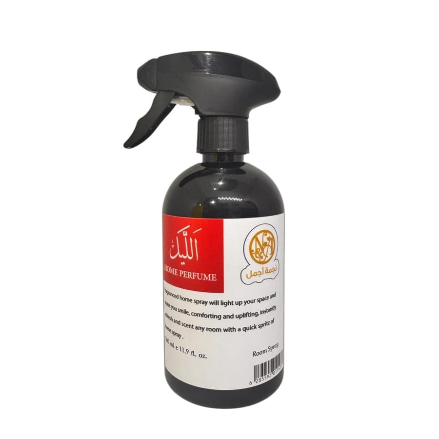 عطر مفارش الليل