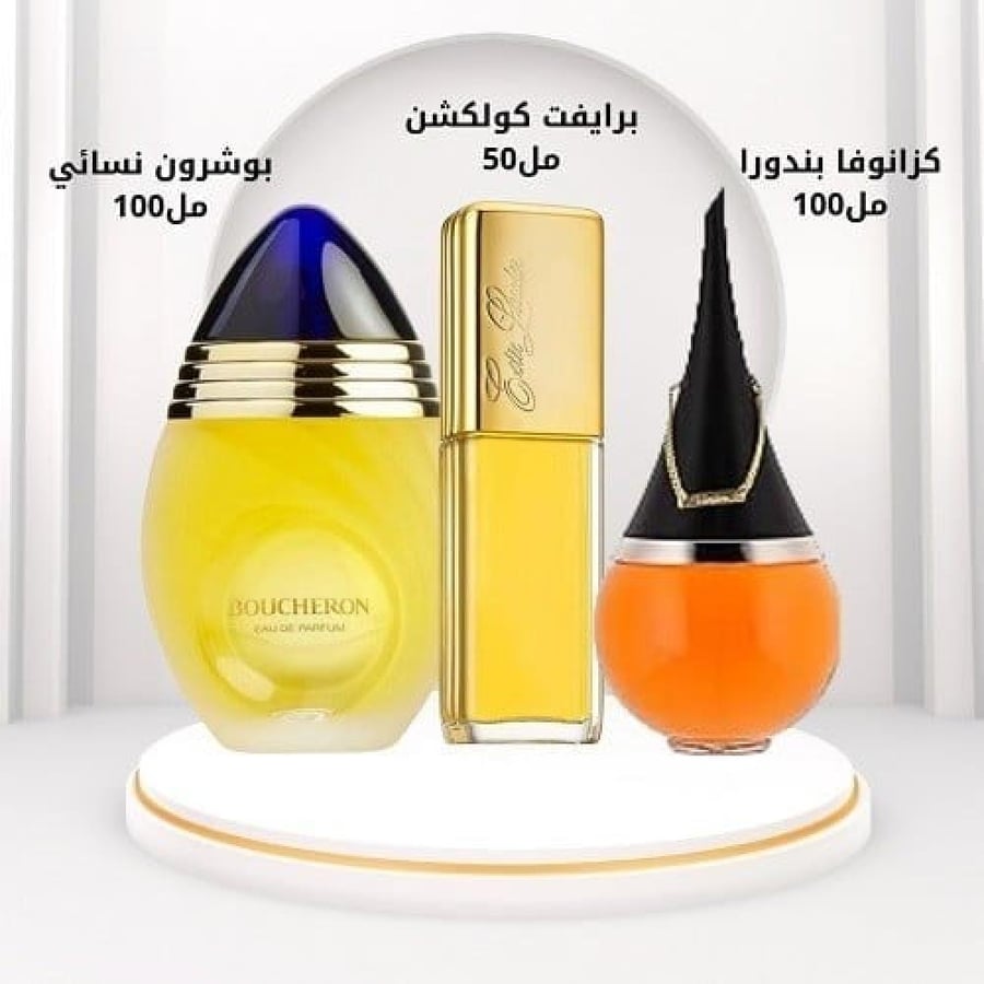 عرض عطور زمان المجموعة الكلاسيكية الفاخرة ستار