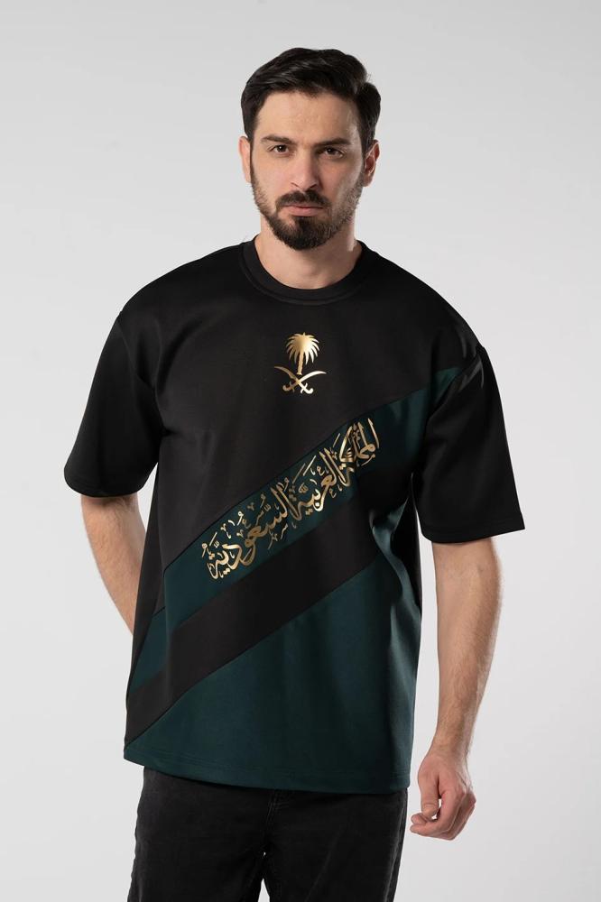 تيشرت اليوم الوطني رجالي
