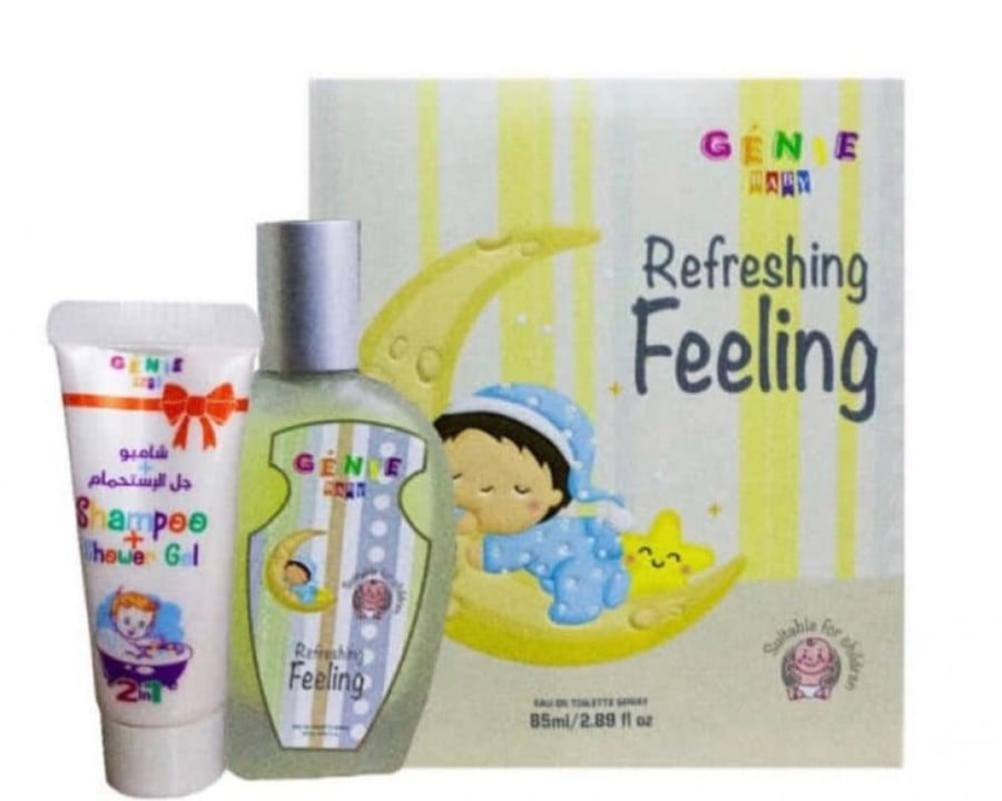 عطر أطفال اصفر