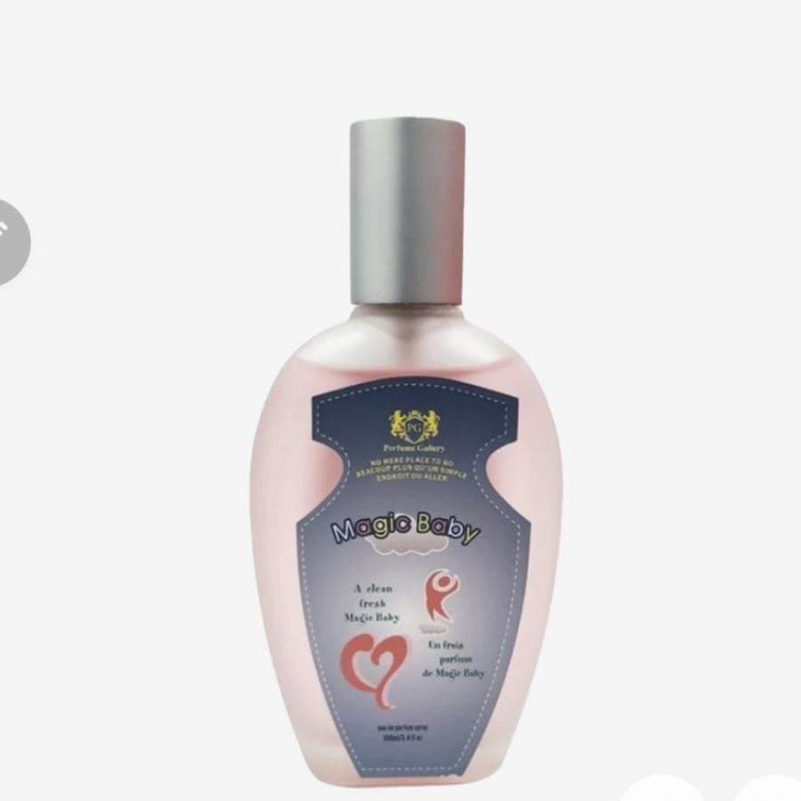 عطر جاليري ماجيك بيبي بارفيوم 100مل للاطفال