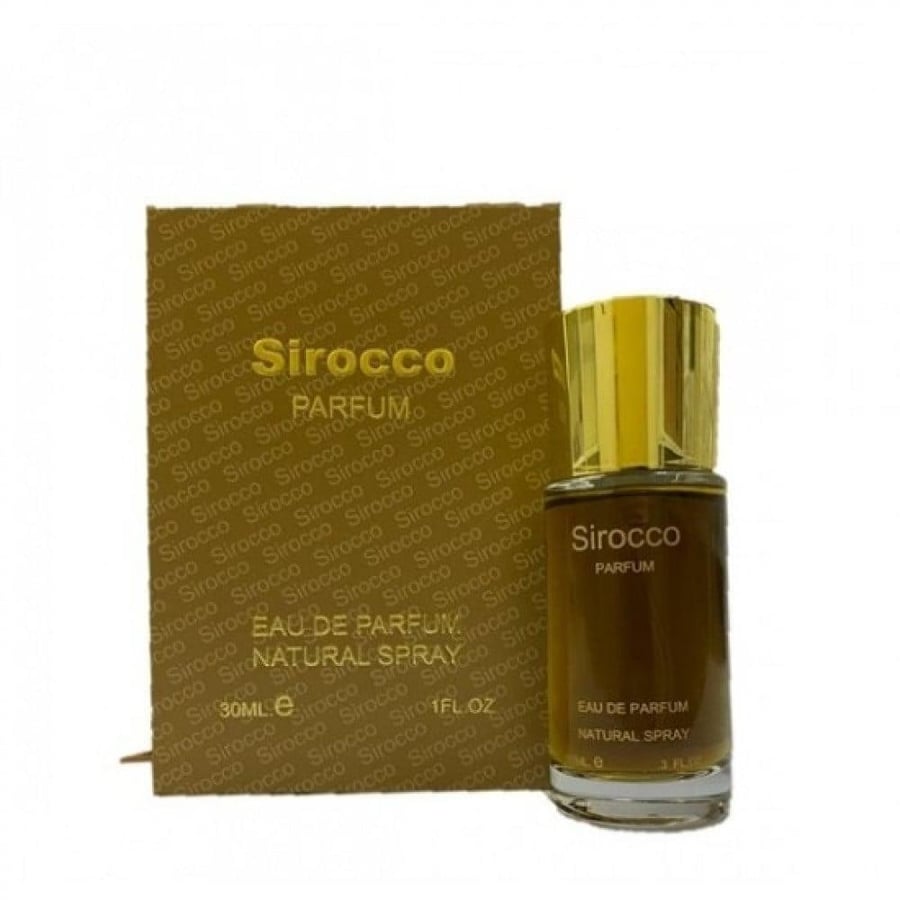 عطر سيريكو او دو بارفيوم 30مل