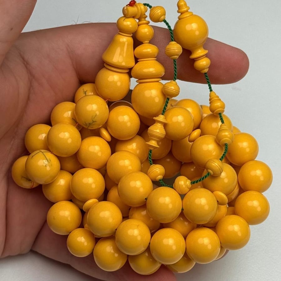 مسباح الافياش الصينية صب التسعينات