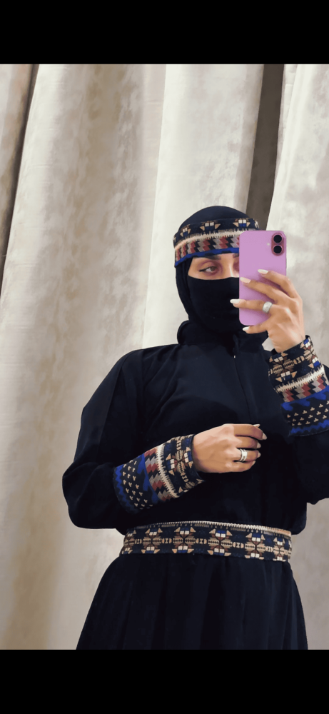 حزام مع اكمام سدو