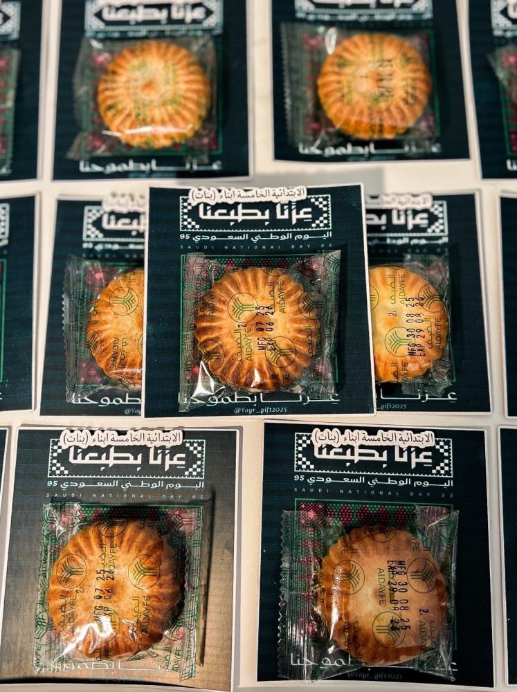 كرت معمول