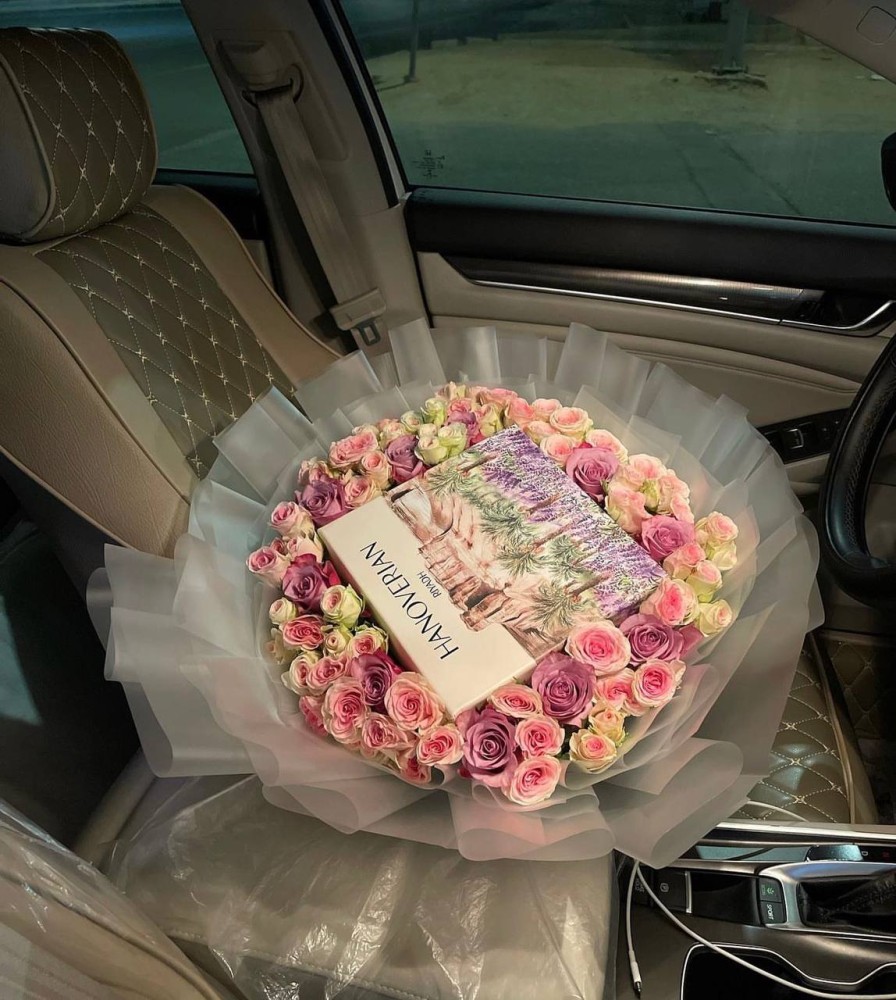 باقة هنفريان الفخمة